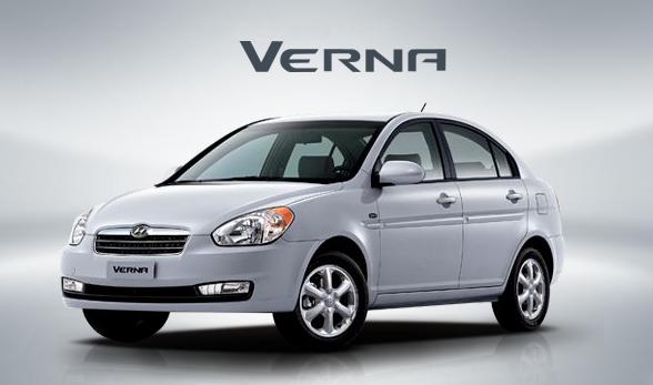 Hyundai Verna: 3 фото