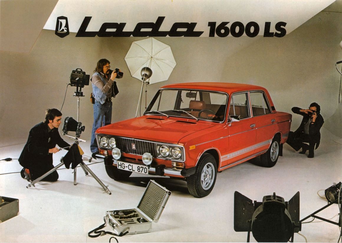 Lada 1600: 5 фото