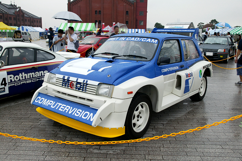 MG Metro 6R4: 2 фото