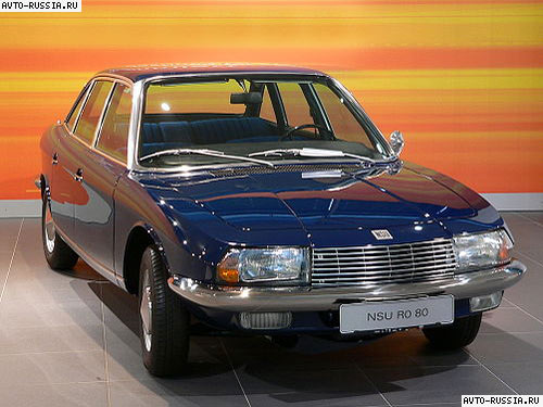 Audi NSU RO 80: 12 фото