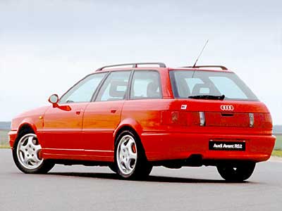 Audi S2 Avant: 10 фото