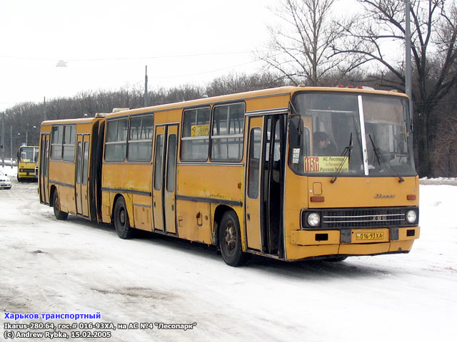 Ikarus 280: 1 фото