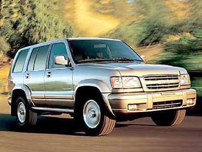 Isuzu Trooper: 7 фото