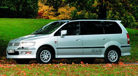 Mitsubishi Space Wagon: 5 фото